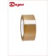 PRECINTO POLIPROPILENO 48 X 132 ML MARRON